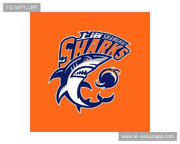 上海大鲨鱼势不可挡，打破对手防线，上海大鲨鱼18-19名单