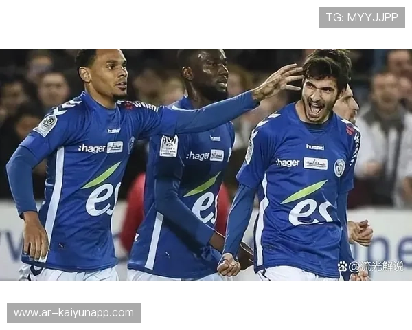 史特拉斯堡客场告负圣埃蒂安，跌入降级区，史特拉斯堡vs梅斯